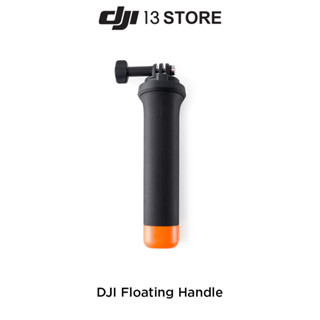 [พร้อมส่งจากไทย] DJI FLOATING HANDLE ขาจับกล้องแอคชั่นแบบลอยน้ำ แบรนด์ดีเจไอ