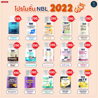 วิตามินเพิ่มความสูงผู้ใหญ่ ราคาพิเศษ | ซื้อออนไลน์ที่ Shopee ส่งฟรี*ทั่วไทย!