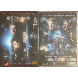 Enders Game (2013, DVD)/ เอนเดอร์เกม สงครามพลิกจักรวาล (ดีวีดี)