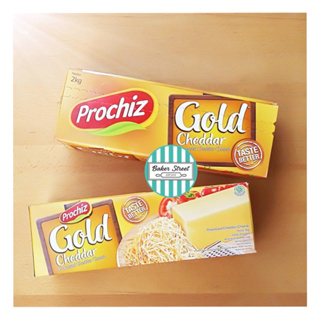 PROCHIZ GOLD โปรชีสโกลด์เชดด้าชีส แท่งใหญ่ 2 kg