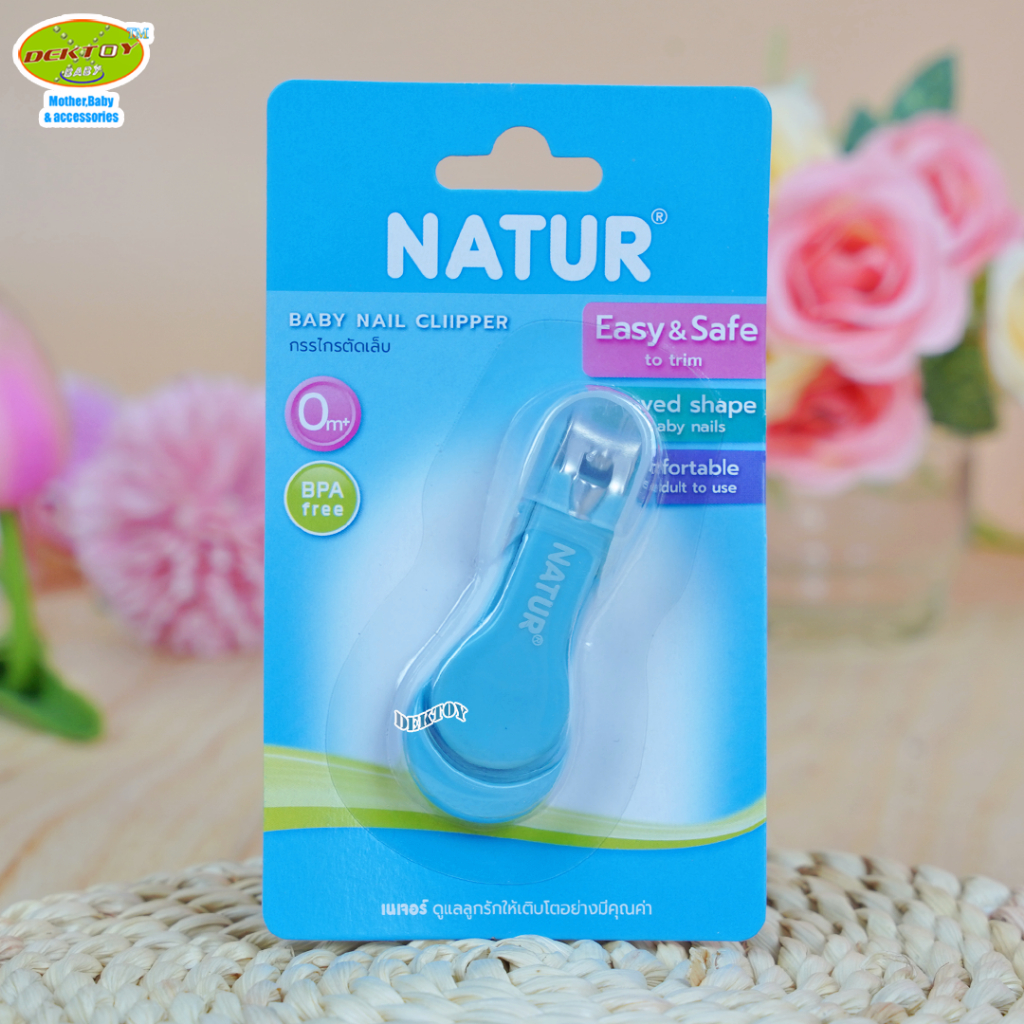 กรรไกรตัดเล็บเด็กเนเจอร์-natur-80347-สีฟ้า