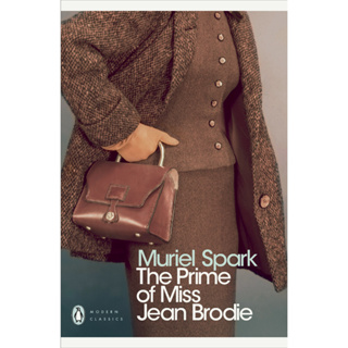 The Prime of Miss Jean Brodie - Modern Classics Muriel Spark