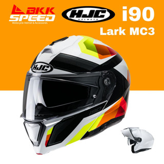 HJC i90 Lark mc3 หมวกกันน็อค ยกคาง รุ่นใหม่ ลาย 2023