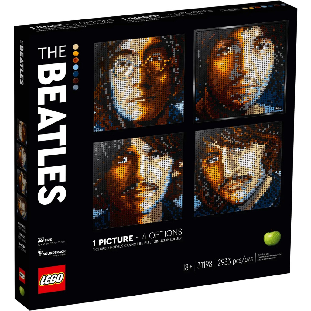 lego-31198-the-beatles-เลโก้ใหม่-ของแท้-กล่องสวย-พร้อมส่ง
