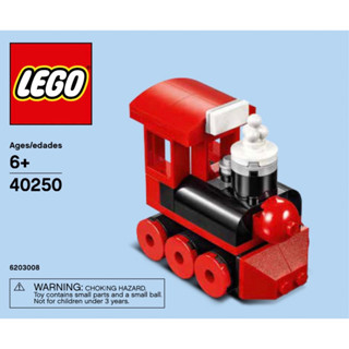 LEGO® 40250 MMB Dec 2017 Train - เลโก้ใหม่ ของแท้ 💯% กล่องสวย พร้อมส่ง