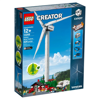 LEGO® Creator Expert 10268 Vestas Wind Turbine - เลโก้ใหม่ ของแท้ 💯% กล่องสวย พร้อมส่ง