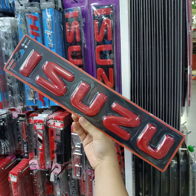 logo-โลโก้-isuzu-ติดกระจังหน้ารถ-d-max-2020-2023-แบบเปลี่ยน