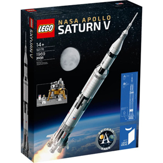 LEGO® Ideas 92176 NASA Apollo Saturn V - เลโก้ใหม่ ของแท้ 💯% กล่องสวย พร้อมส่ง