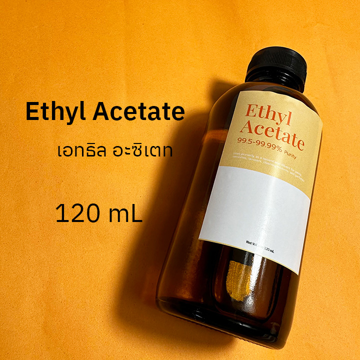 เอทธิล-อะซิเตท-ethyl-acetate-120-ml-สารทำละลาย