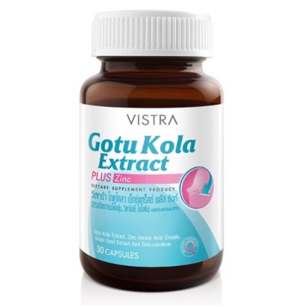 vistra-gotu-kola-extract-วิสทร้า-โกตู-โคลา-เอ็กแทรค-พลัส-ซิงก์-30-เม็ด-ลดสิว-รอยแผล
