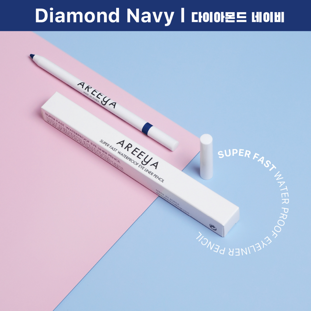 อายไลเนอร์ดินสอ-super-fast-waterproof-eyeliner-pencil-diamond-navy