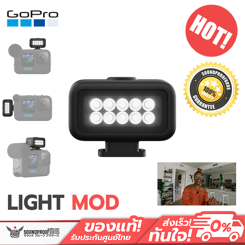 ไฟเสริมความสว่าง GoPro Lighting / Light Mod LEDของโกโปรรุ่น HERO8-9-10 ...