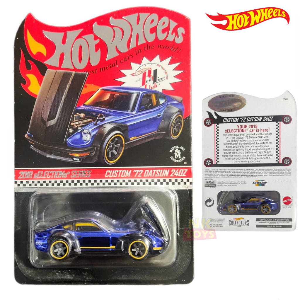 Hot Wheels Red Edition 2018 - Datsun Fairlady 2000 1:64 - Boîte Fermée - Édition Limitée 7/12