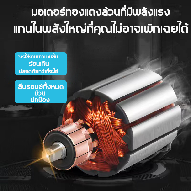 12v-24vปั๊มจุ่ม-ปั๊มแช่-ปั๊มน้ำ-ปั๊มแช่ไฟฟ้า-ปั้มแช่ดูดโคลน-มอเตอร์ทองแดงแท้-ไดโว่-ปั๊มน้ำ-ปั๊มน้ำไดโว่ดูดน้ำ-ปั๊มไดโว่