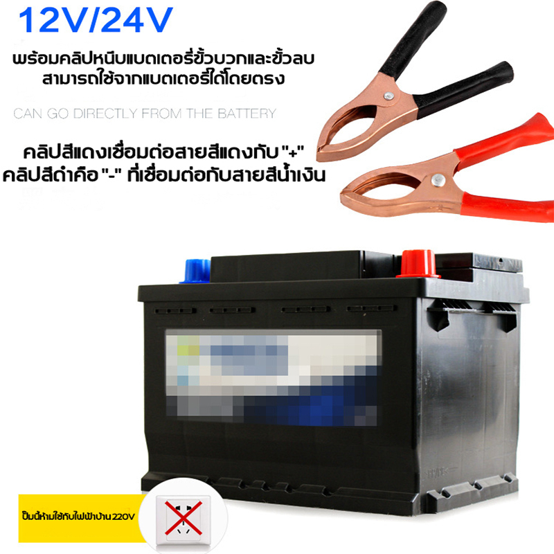 12v-24vปั๊มจุ่ม-ปั๊มแช่-ปั๊มน้ำ-ปั๊มแช่ไฟฟ้า-ปั้มแช่ดูดโคลน-มอเตอร์ทองแดงแท้-ไดโว่-ปั๊มน้ำ-ปั๊มน้ำไดโว่ดูดน้ำ-ปั๊มไดโว่