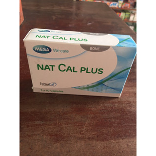 Nat Cal Plus mega we care แนทแคลพลัสขนาด 30 เม็ด