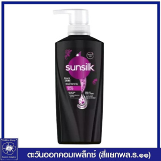 *SUNSILK ครีมนวด ซันซิล โค-ครีเอชั่น แบล็ค ไชน์ สูตรผมดำเงางาม (สีดำ) 425 มล. 6740