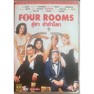 Four rooms (1995, DVD)/ คู่ขา บ้าท้าโลก (ดีวีดี)