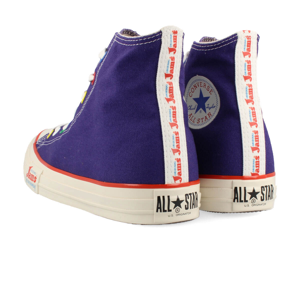 converse-all-star-us-color-x-jams-hi-1sc807