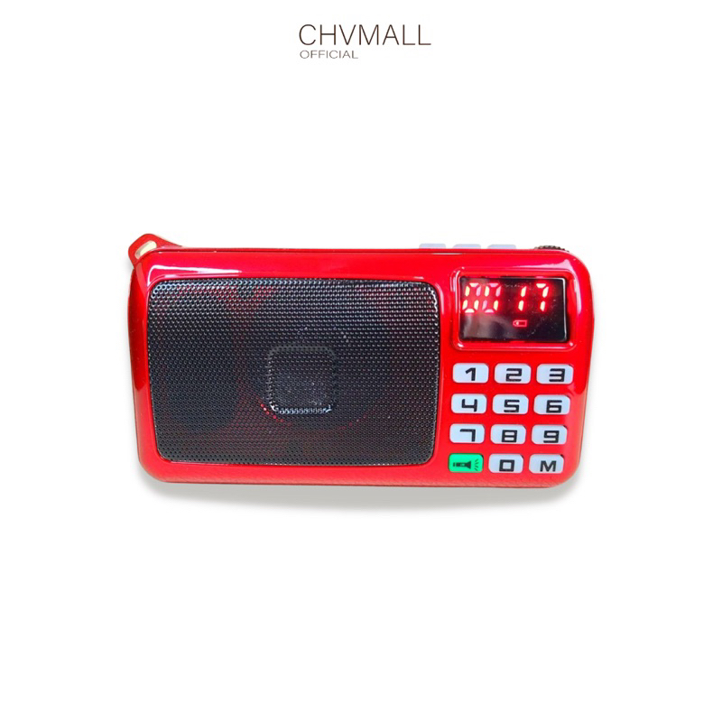 ภาพหน้าปกสินค้าของแท้100%  AS เอเอส เครื่องเล่นเพลงโกลด์เด้นซองสุนทราภรณ์ 2019 เพลง วิทยุพกพา เครื่องเล่น mp3 กล่องเพลง รับประกัน 1 ปี จากร้าน chvmall_official บน Shopee