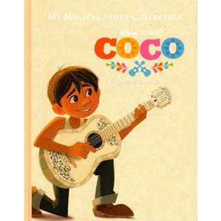 DKTODAY หนังสือ MAGICAL STORY DISNEY COLLECTION:COCO