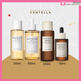Skin1004 Madagascar Centella Ampoule/Toner/Cream