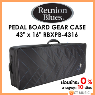 Reunion Blues RBX Pedalboard/Gear Case 43″ x 16″ RBXPB-4316 กระเป๋าเอฟเฟค