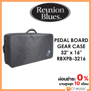 Reunion Blues RBX Pedalboard/Gear Case 32″ x 16″ RBXPB-3216 กระเป๋าเอฟเฟค