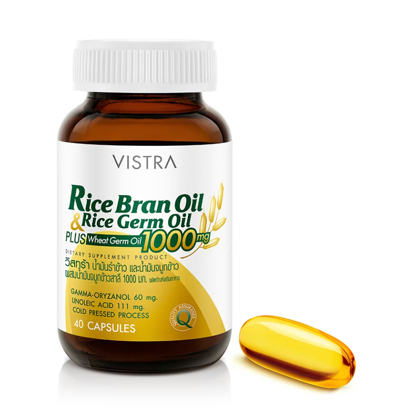 vistra-rice-bran-oil-amp-germ-oil-plus-wheat-germ-oil-วิสทร้าน้ำมันรำข้าวและจมูกข้าว