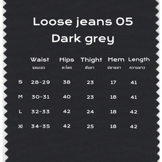 ภาพขนาดย่อของภาพหน้าปกสินค้าClearance sale ทรงกระบอกใหญ่สีดำเทา Loose fit jeans - dark grey จากร้าน mwwithmemorie บน Shopee ภาพที่ 4