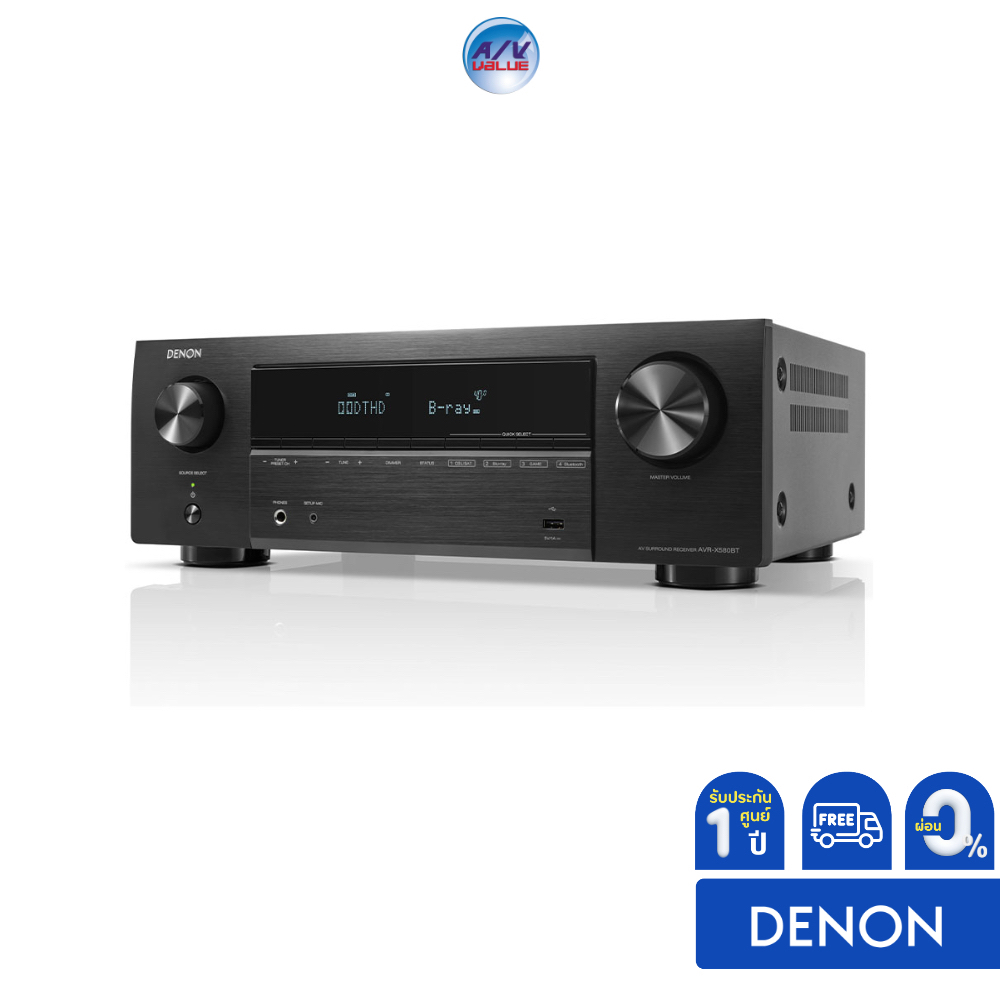 denon-avr-x580bt-5-2-channel-av-receiver