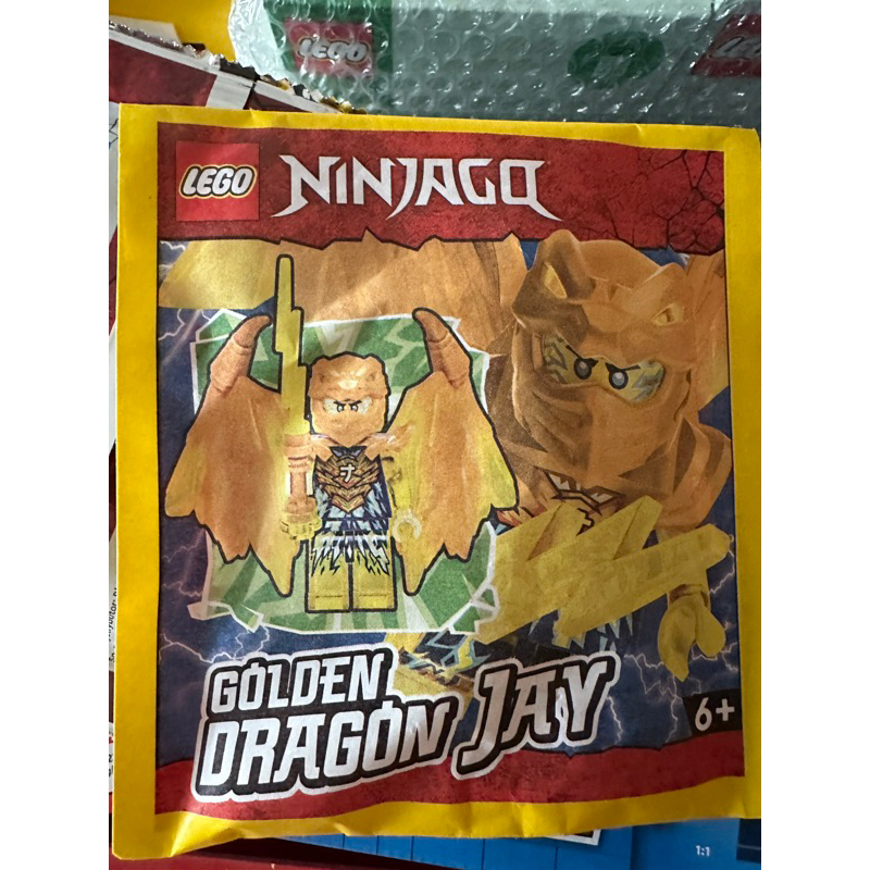 lego-892302-ninjago-golden-dragon-jay