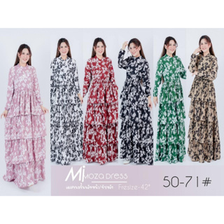ชุดเดรส รุ่น 50-71 MIMOZA DRESS