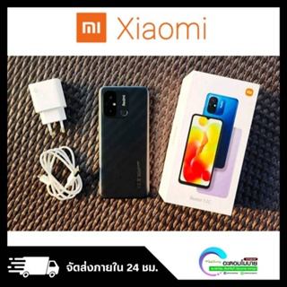 Xiaomi Redmi 12C [4/64GB] เครื่องศูนย์แท้ รับประกันศูนย์ 1 ปี