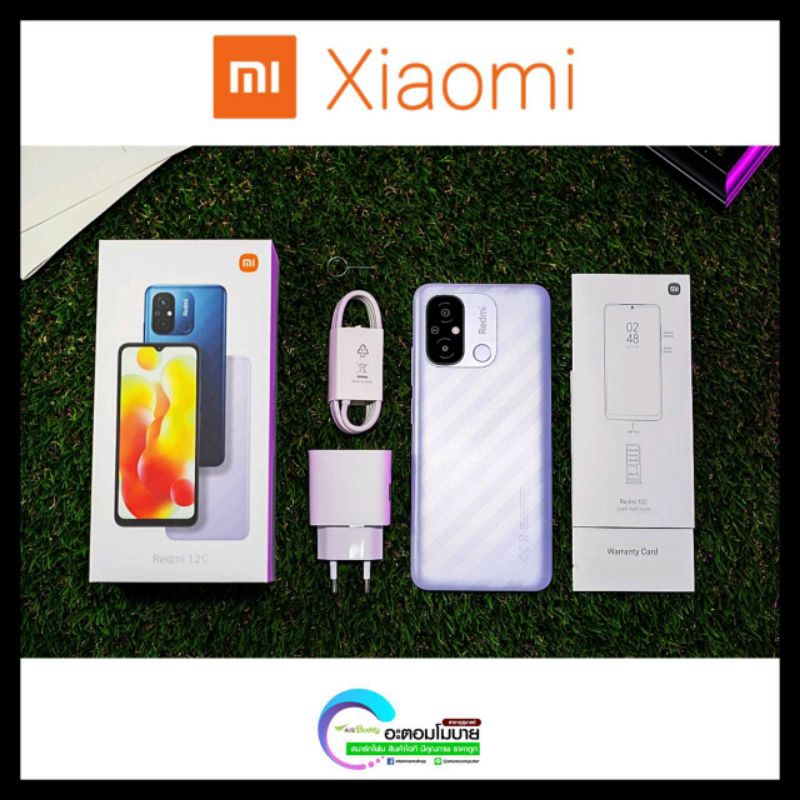 xiaomi-redmi-12c-4-64gb-เครื่องศูนย์แท้-รับประกันศูนย์-1-ปี