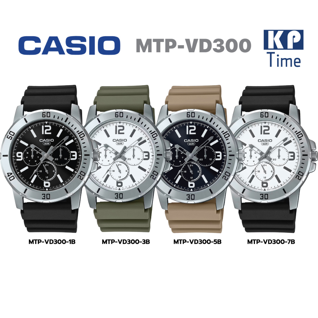Casio นาฬิกาข้อมือผู้ชาย สายสแตนเลส รุ่น MTP-VD300 ของแท้ประกันศูนย์ ...