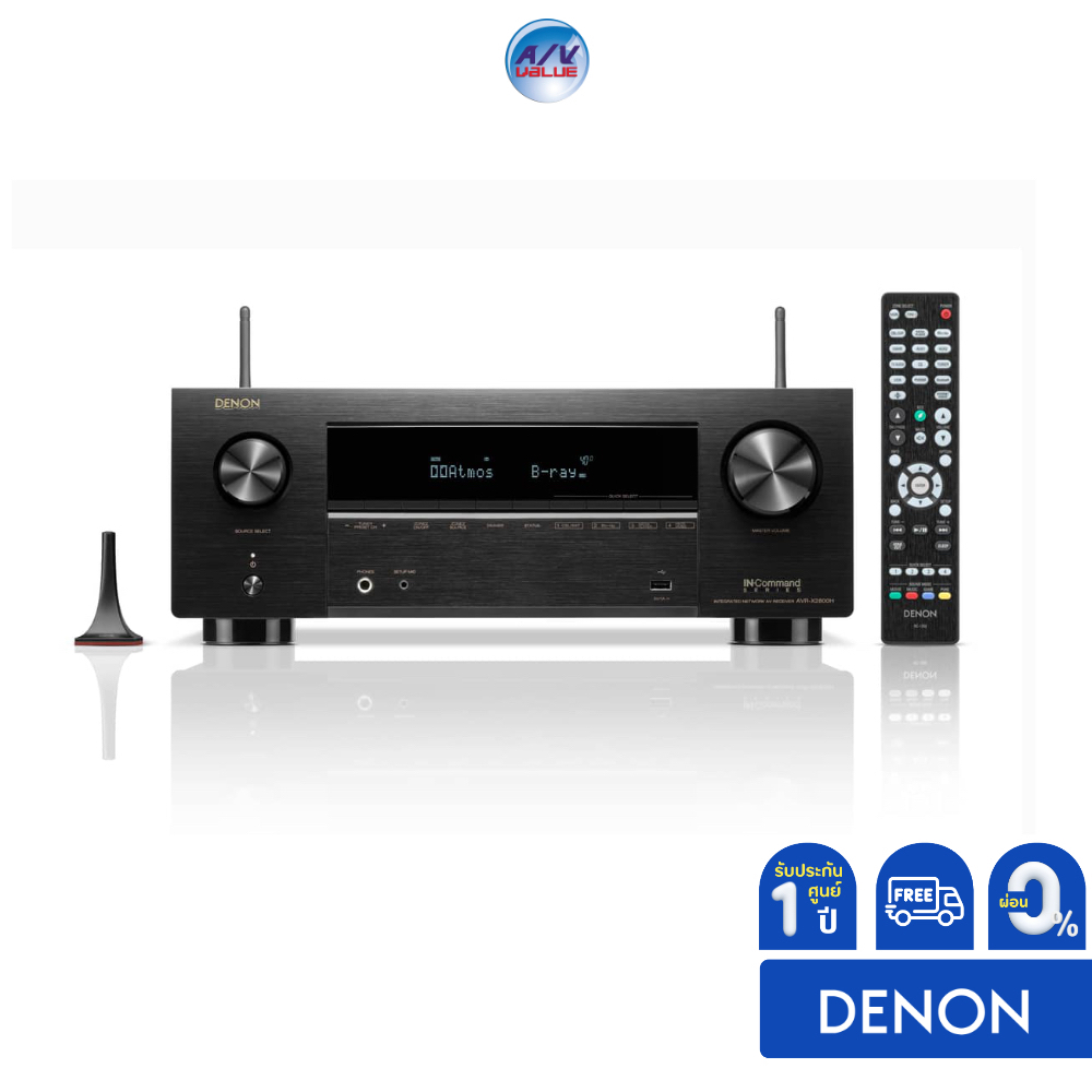 denon-avr-x2800h-7-2-channel-av-receiver-l-8k-ultra-hd-l-150-w-ผ่อน-0