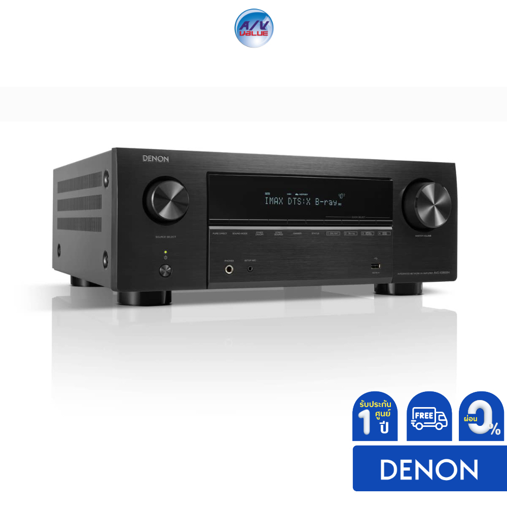 denon-avc-x3800h-9-4-channel-av-amplifier-l-8k-ultra-hd-l-180-w