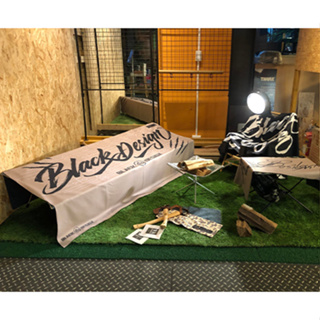ผ้าคลุมอเนกประสงค์ Black design camp blanket