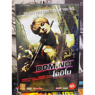 DVD : DOMINO สวย โคตร มหากาฬ