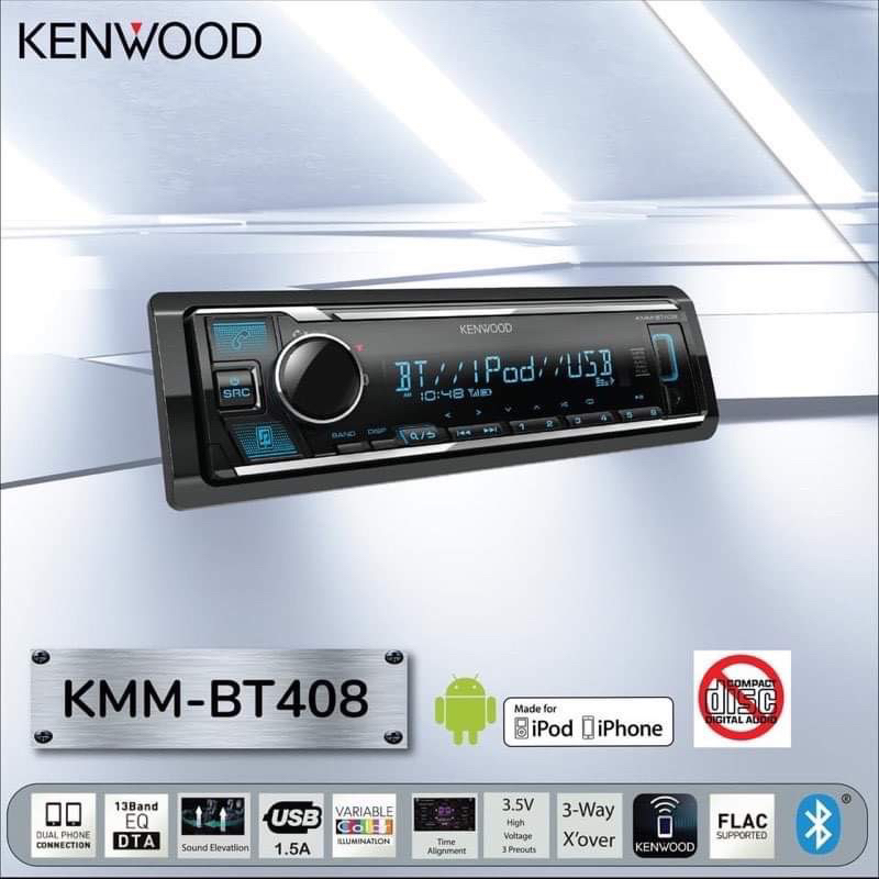 kenwood-kmm-bt408-เครื่องเล่นวิทยุ-1-ดิน-ไม่เล่นแผ่น-เชื่อมต่อบลูทูธ-usb-aux