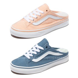 Vans รองเท้าผ้าใบ Style 36 Mule (2สี)