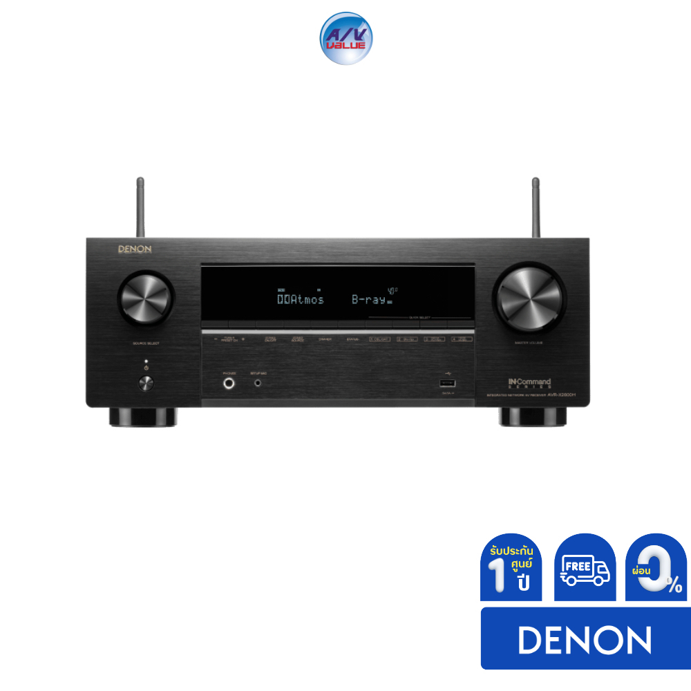 denon-avr-x2800h-7-2-ch-8k-av-receiver