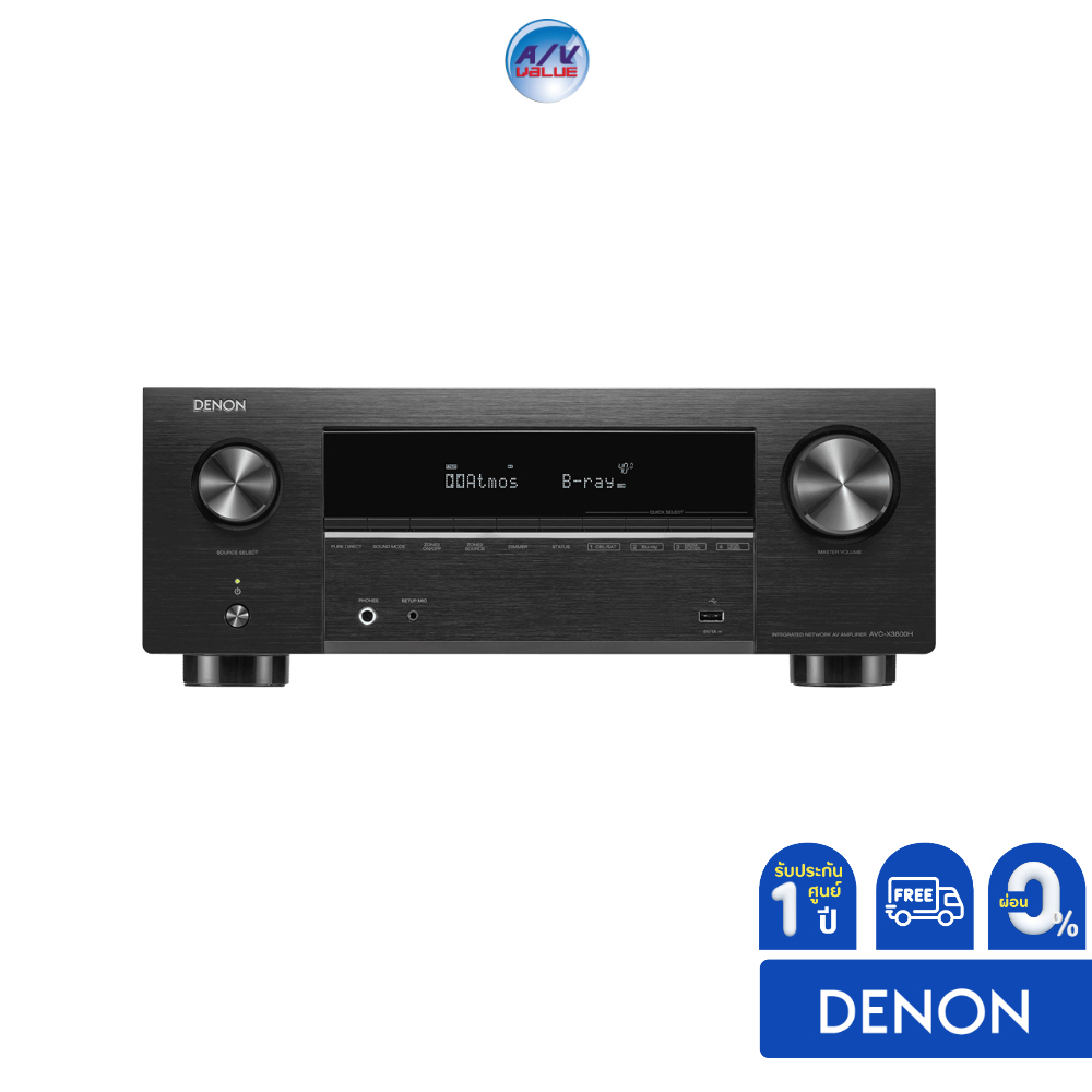 denon-avc-x3800h-9-4-channel-av-amplifier