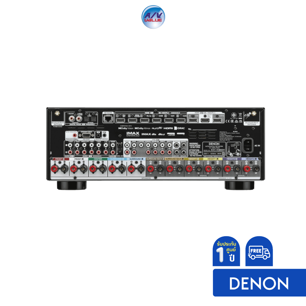 denon-avc-x3800h-9-4-channel-av-amplifier