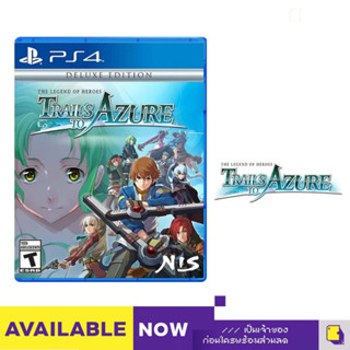 [+..••] พร้อมส่ง ผ่อน 0% | PS4 THE LEGEND OF HEROES: TRAILS TO AZURE [DELUXE EDITION] (เกม PS4™ 🎮)