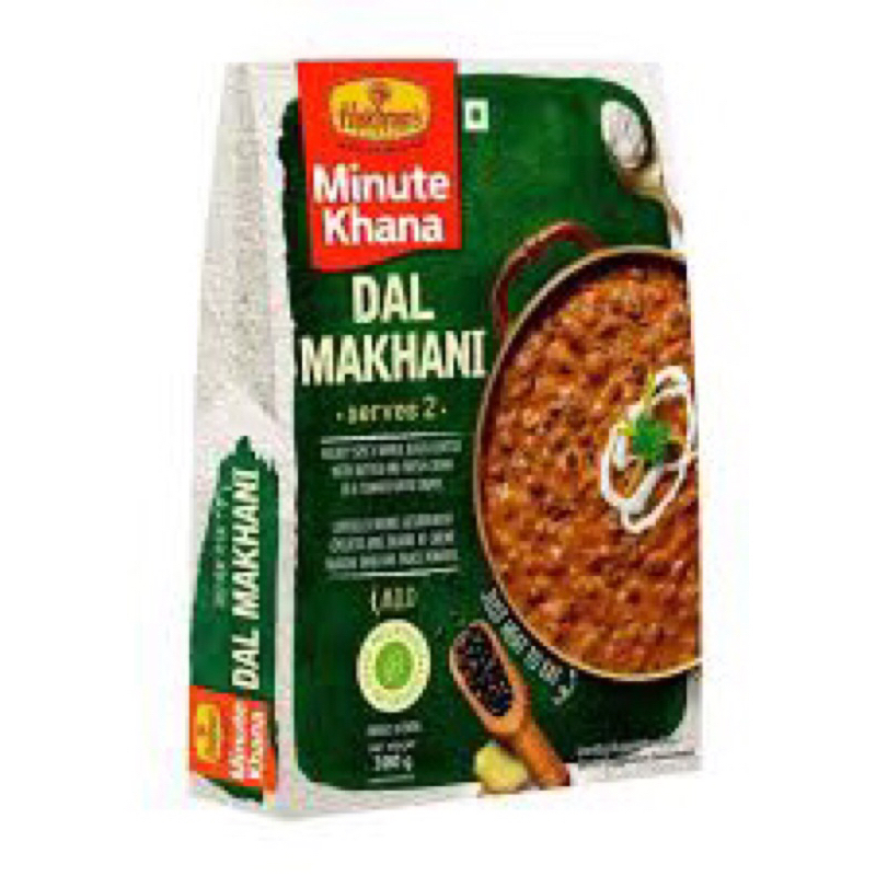 haldiram-dal-makhani-300g-just-heat-to-eat