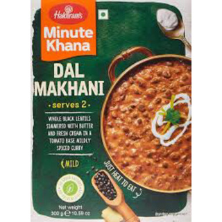 Haldiram Dal Makhani 300g   Just heat to eat