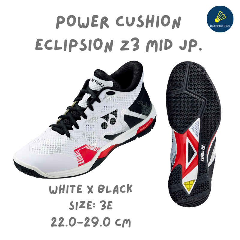 pre-order-รองเท้าแบดมินตัน-yonex-รุ่น-power-cushion-eclipsion-z3