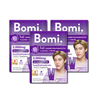 ภาพขนาดย่อของภาพหน้าปกสินค้าBomi Instant Di Collagen Plus(14x3g)โบมิ พรีเมียม คอลลาเจน พร้อมทานคอลลาเจนกรอกปากอร่อย สะดวกผิวนุ่มลื่น จากร้าน mizumi_officialshop บน Shopee